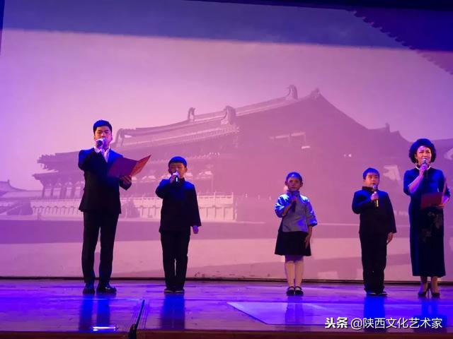 2019第五届中国诗歌春晚陕西会场在西安隆重举行