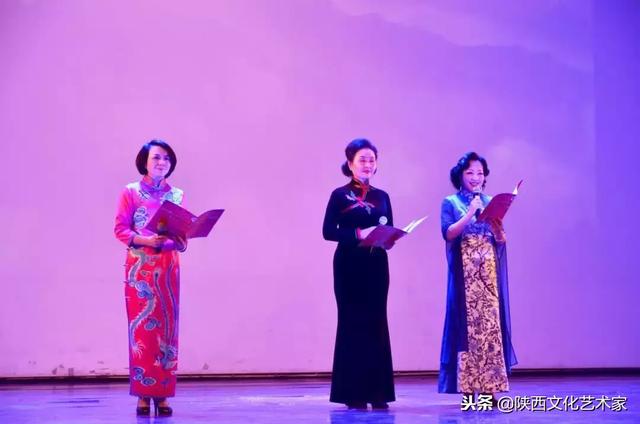 2019第五届中国诗歌春晚陕西会场在西安隆重举行
