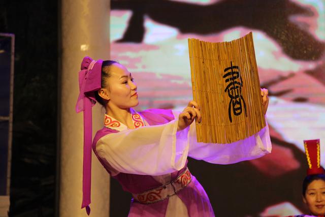 2019第五届中国诗歌春晚颁奖典礼在曲阜隆重举办