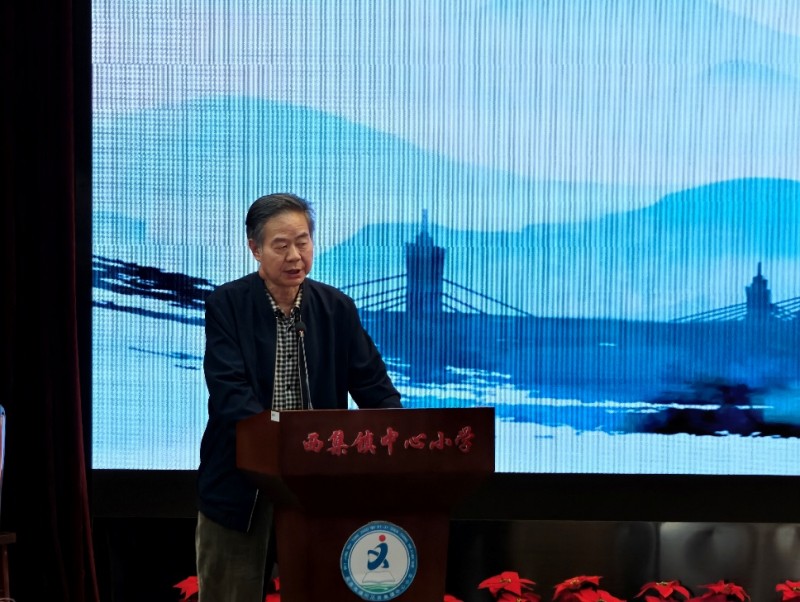 学科阅读之花在这所农村中心小学绽放——记中国教育学会开题会暨通州区支持农村小学阅读项目成果交流会