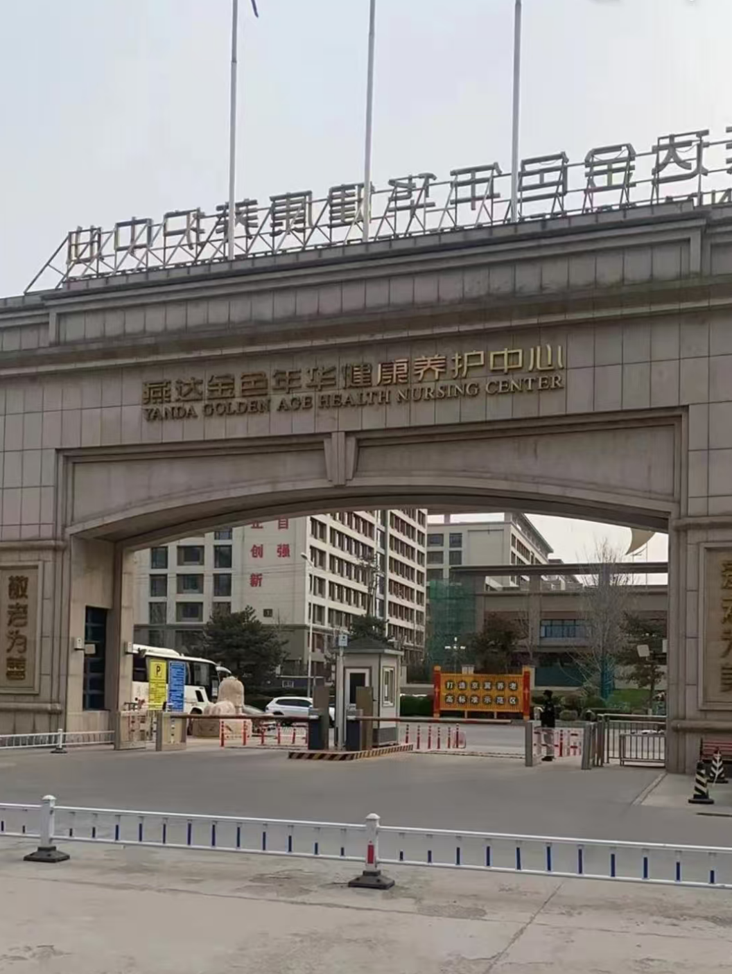 1754396775431195.png image.png