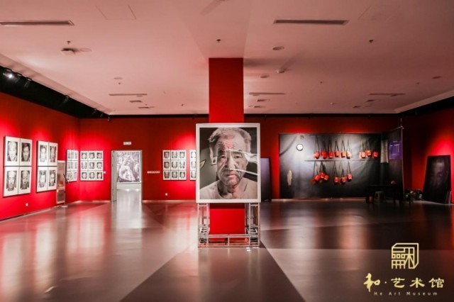 北京国际摄影周2025第二届“和·艺术”影像展开幕